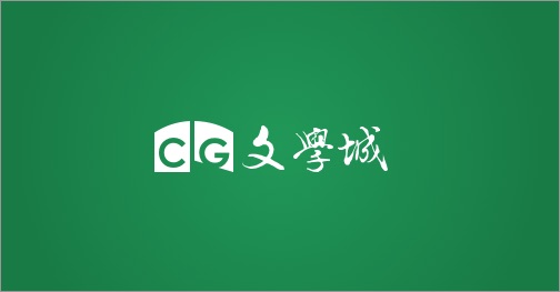世界杯