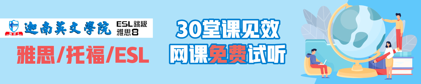 世界杯